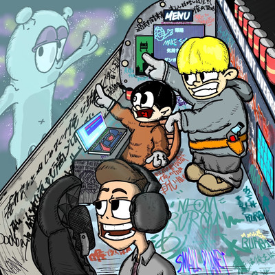 Small Planetのジャケット写真