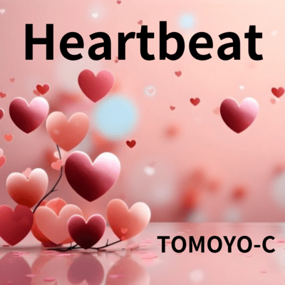 Heartbeat Front Cover