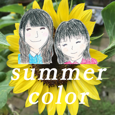 summer colorのジャケット写真