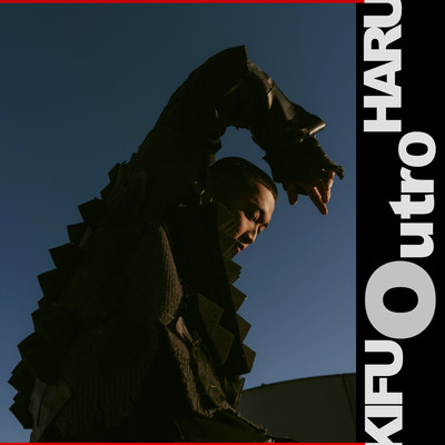 Outro Front Cover