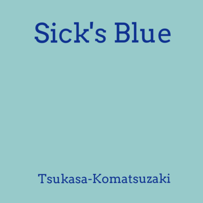 Sick's Blue Front Cover