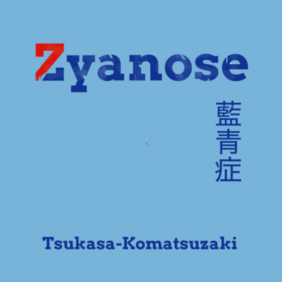 Zyanose Front Cover