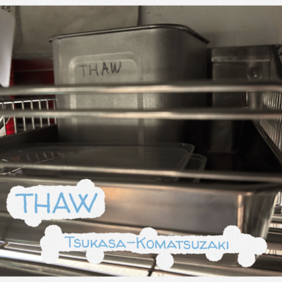 THAWのジャケット写真