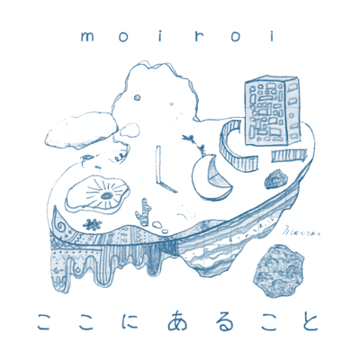 Here I am Front Cover