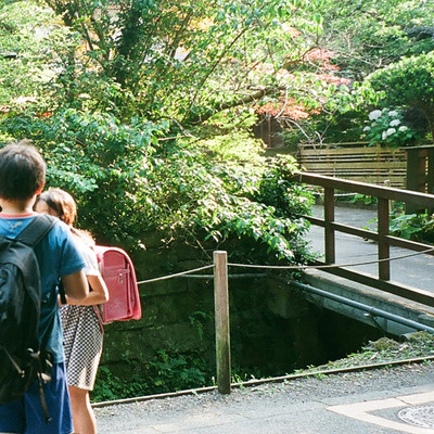 Neighborhood Kids Front Cover