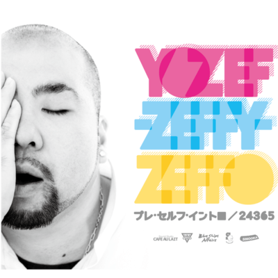 Pre -Self Intro - 24365 & Life in Shinshu Front Cover