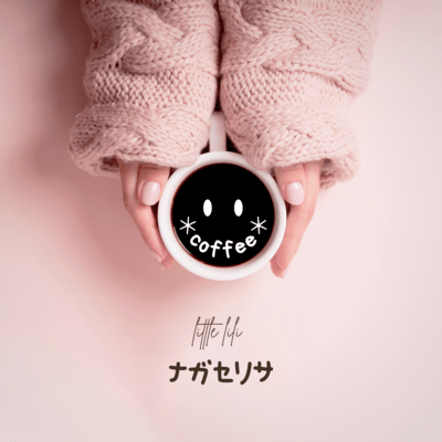 Coffee Front Cover