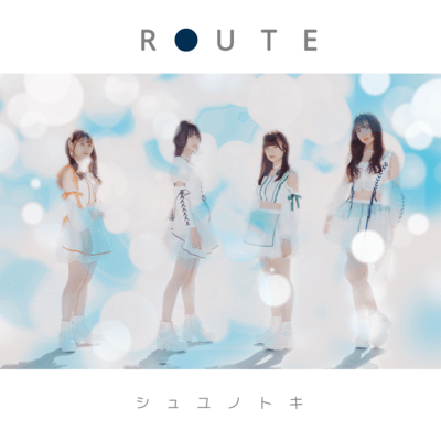 ROUTEのジャケット写真
