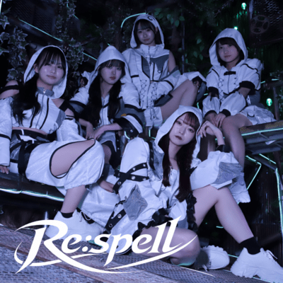 Re:spell Front Cover