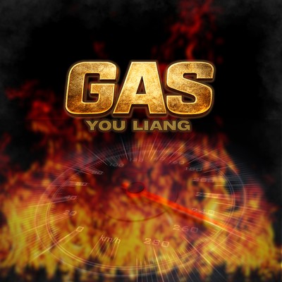 GAS Front Cover