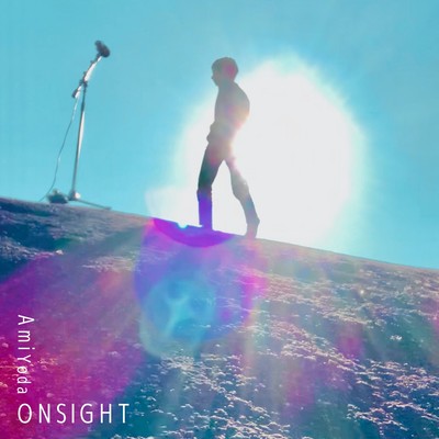ONSIGHTのジャケット写真