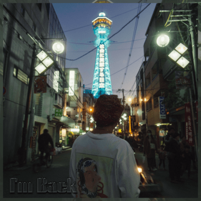 I'm Backのジャケット写真