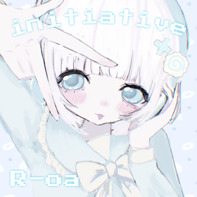 initiative Front Cover