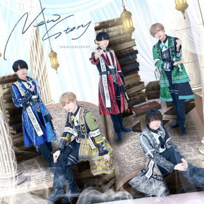 New Story Front Cover