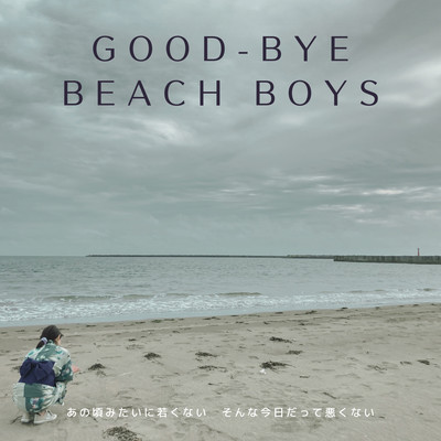 GOOD-BYE BEACH BOYS Front Cover