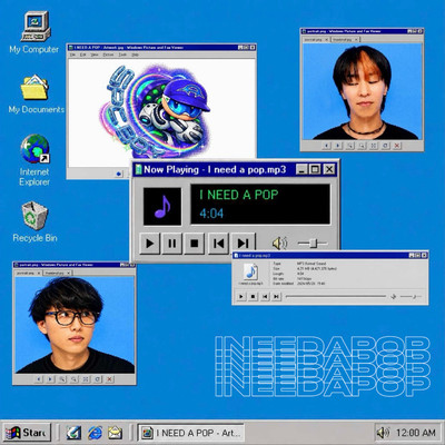 INEEDAPOP Front Cover