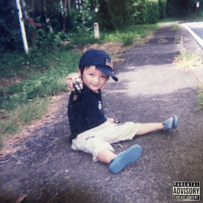 doushin Front Cover