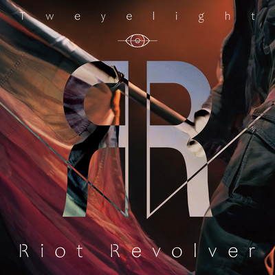 Riot Revolver Front Cover