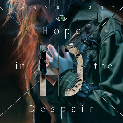 Hope in the despair Front Cover