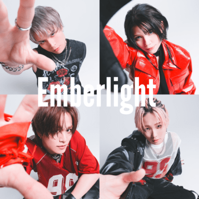 Emberlightのジャケット写真
