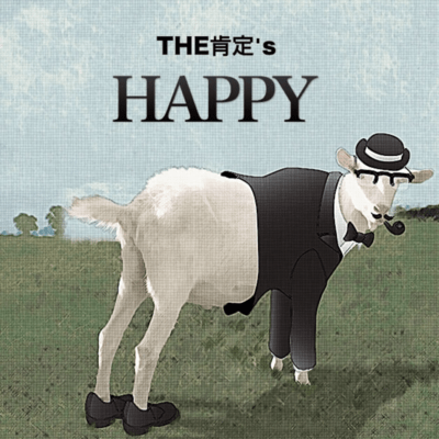 HAPPY (2021 Remasterd) Front Cover