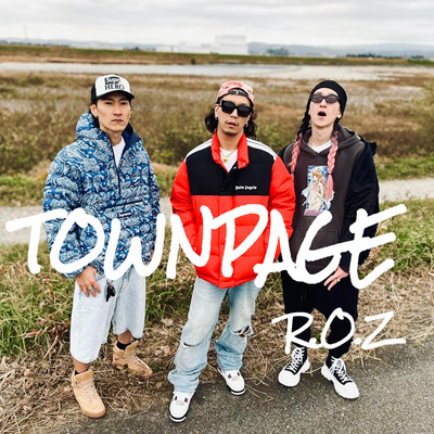 TOWNPAGE (feat. BVLMAS, Melo-Dot & JUNESS) Front Cover