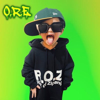O.R.E (feat. JUNESS, Melo-Dot & BVLMAS) Front Cover