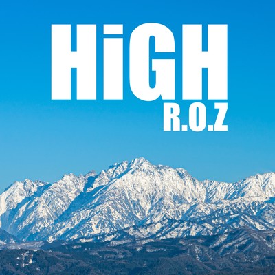 HiGH (feat. JUNESS, BVLMAS & Melo-Dot) Front Cover