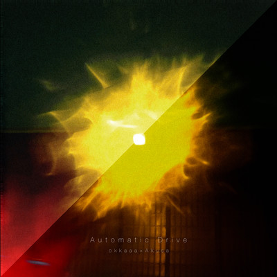 Automatic Drive Front Cover