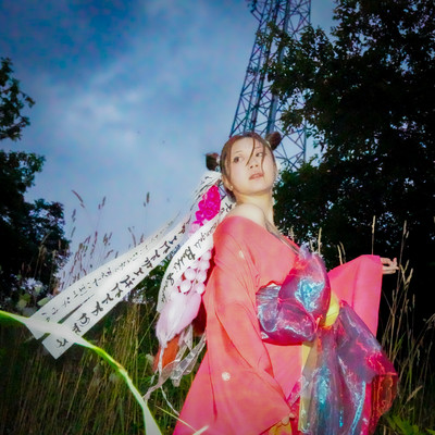 dancing sutra Bon dance Front Cover