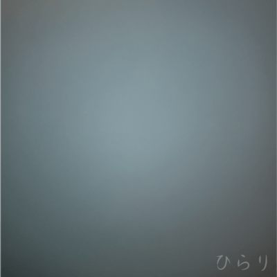 hirari Front Cover