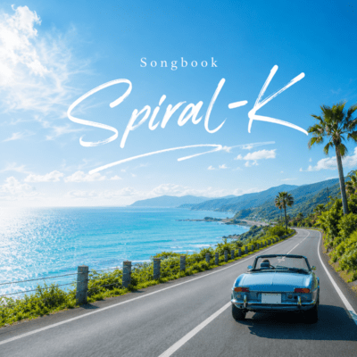 Songbookのジャケット写真