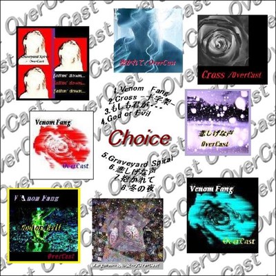 Choiceのジャケット写真