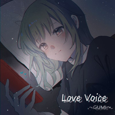 Love Voice (feat. H.B.P) Front Cover