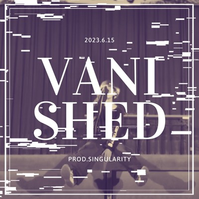 vanishedのジャケット写真