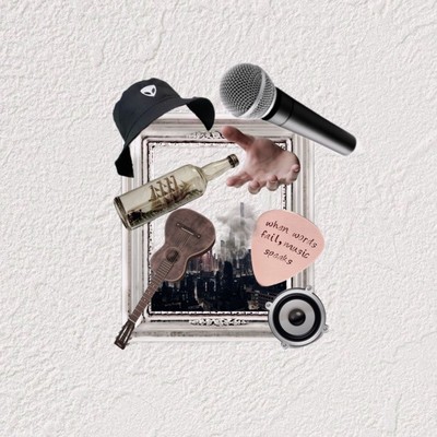 Chaputer17 verse1 ~hosimikusa~ Front Cover