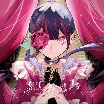 Steal Front Cover