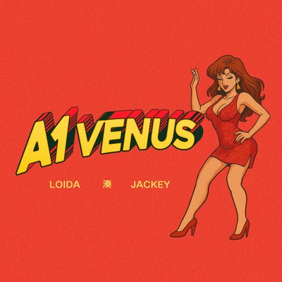 A1 VENUS (feat. Minato) Front Cover