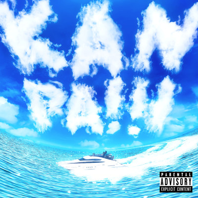 KANPA!!Iのジャケット写真