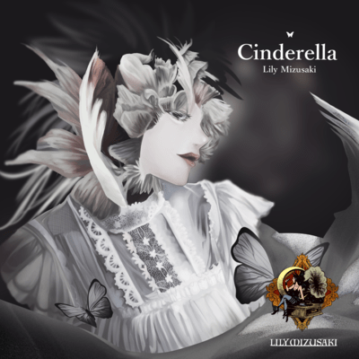 Cinderellaのジャケット写真