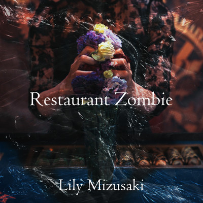 Restaurant Zombie Front Cover