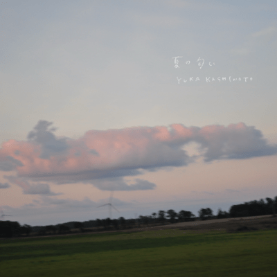 The Scent of Summer Front Cover