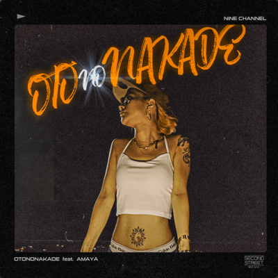 OTONONAKADE (feat. AMAYA)のジャケット写真