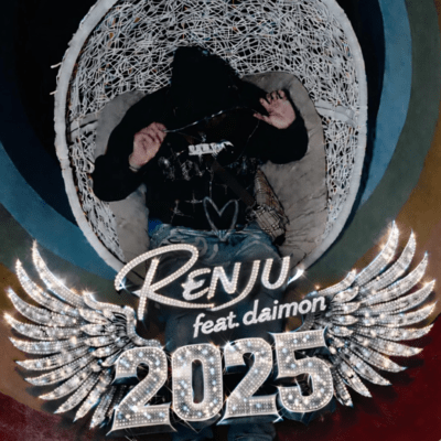 2025 (feat. daimon) Front Cover