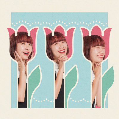 ほのかに春のジャケット写真