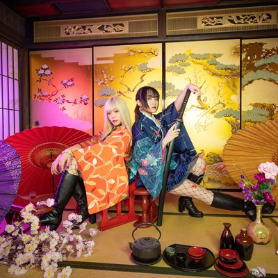 一番星のジャケット写真