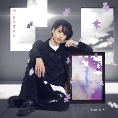 Picture Frameのジャケット写真