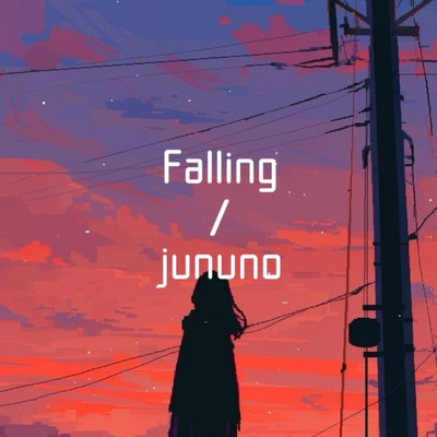 Fallingのジャケット写真