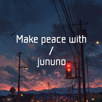 Make peace with Front Cover