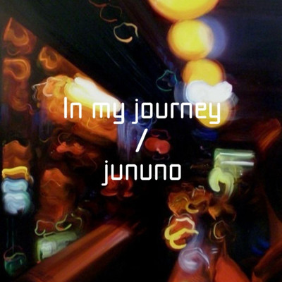 In my journey Front Cover